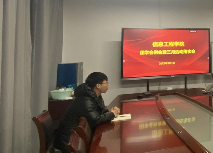 微信图片_20220309161408.png