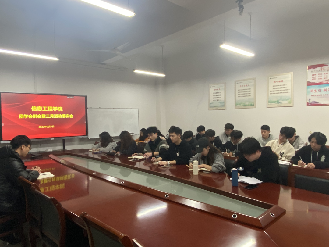 微信图片_20220309161417.png