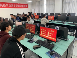 微信图片_20211129194103.png