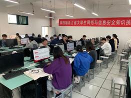 微信图片_20211129194106.png
