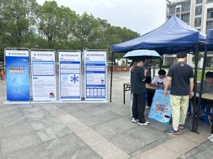 微信图片_20240912195732.jpg