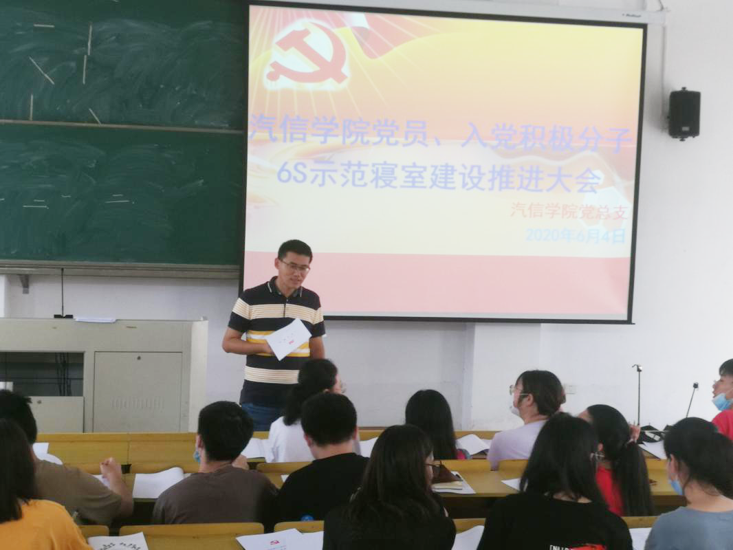 微信图片_20200617085527.png 微信图片_20200617085527.png