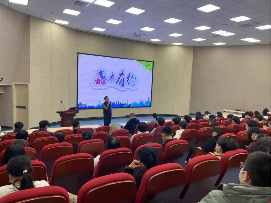 微信图片_20211208174157.jpg