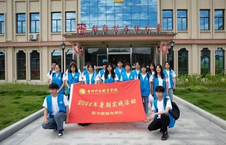 微信图片_20220718121943.jpg 微信图片_20220718121943.jpg