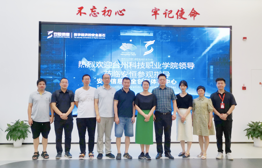 微信图片_20220725213008.png