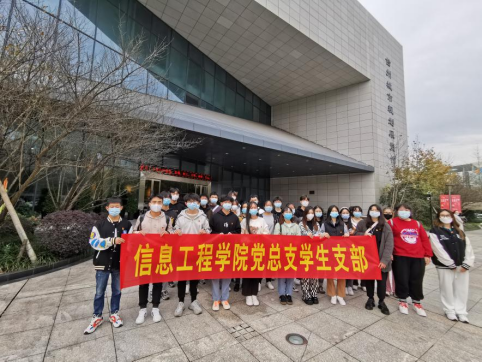 微信图片_20211123193336.png
