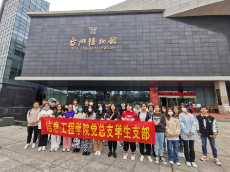 微信图片_20211123193341.png
