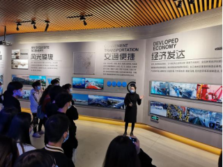 微信图片_20211123193356.png