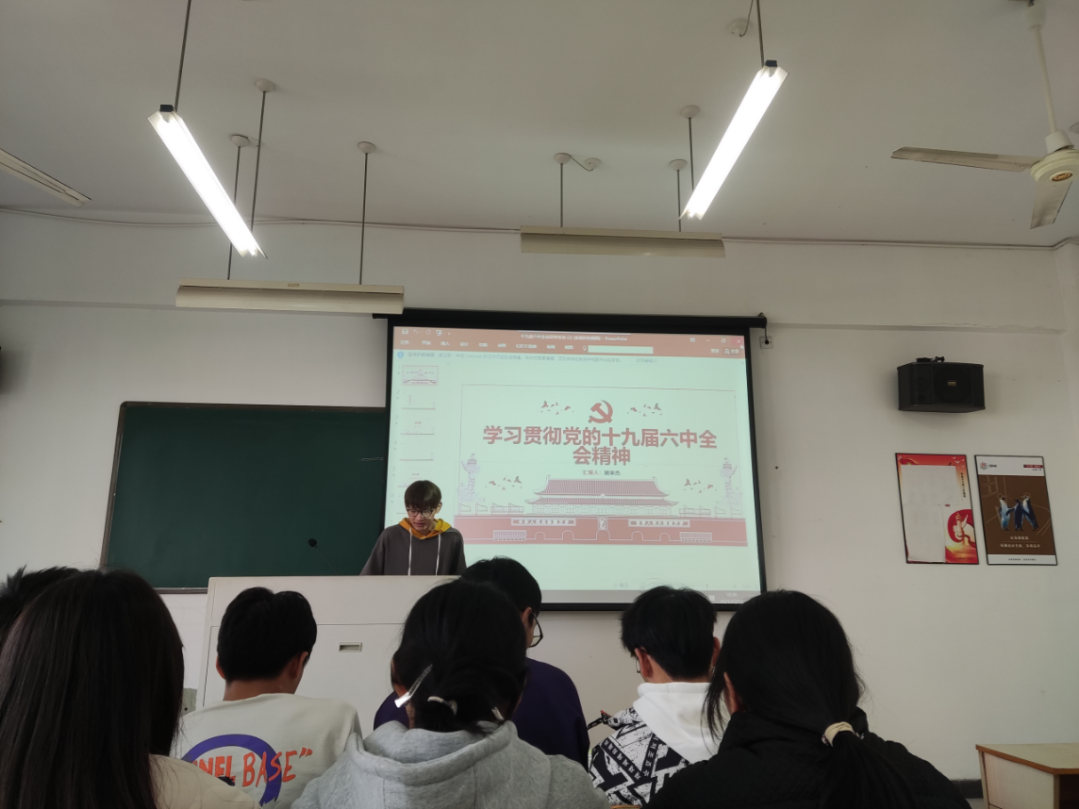 微信图片_20220109220055.png