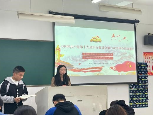 微信图片_20220109220105.png