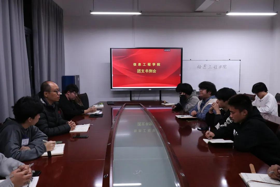 微信图片_20211207182140.jpg