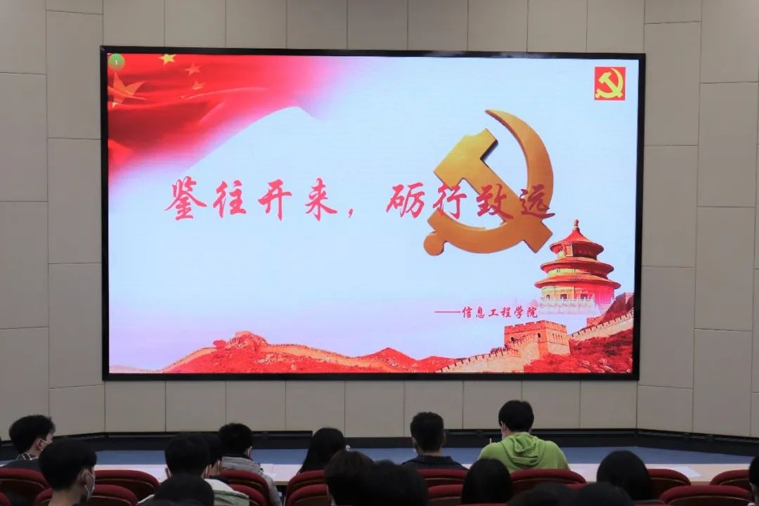 微信图片_20211216134103.jpg
