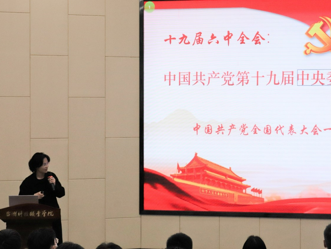 微信图片_20211216134119.png