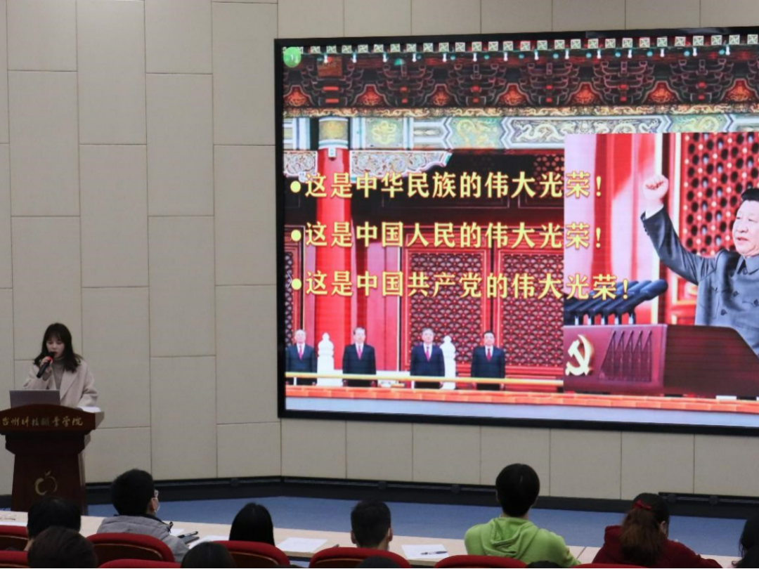 微信图片_20211216134122.png