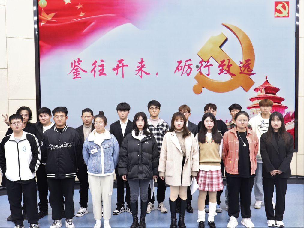 微信图片_20211216134138.png
