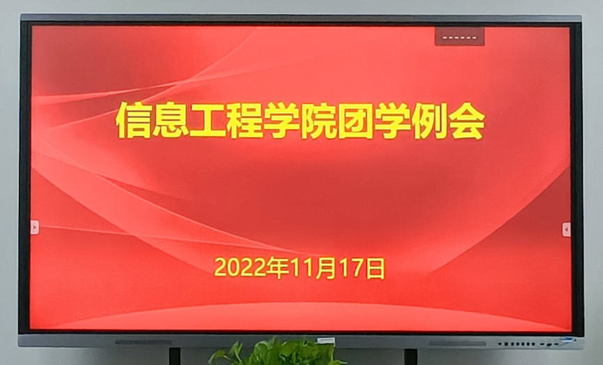 微信图片_20221120210115.png