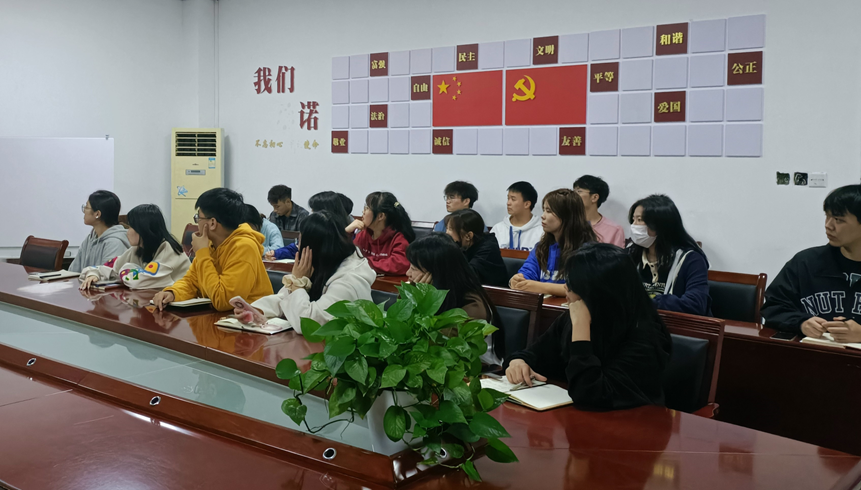 微信图片_20221120210242.png