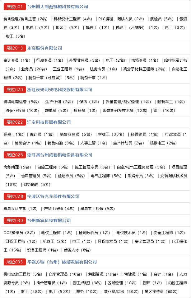 微信图片_20220228213059.png