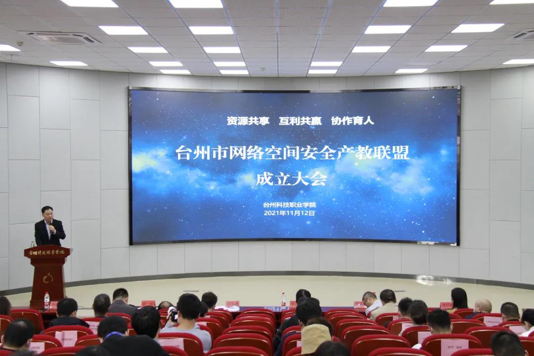 微信图片_20211113132805.jpg