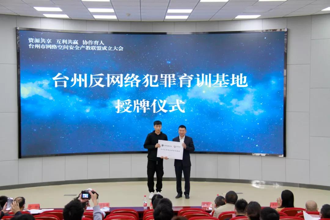 微信图片_20211113132836.jpg