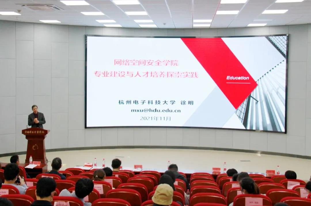 微信图片_20211113132846.jpg