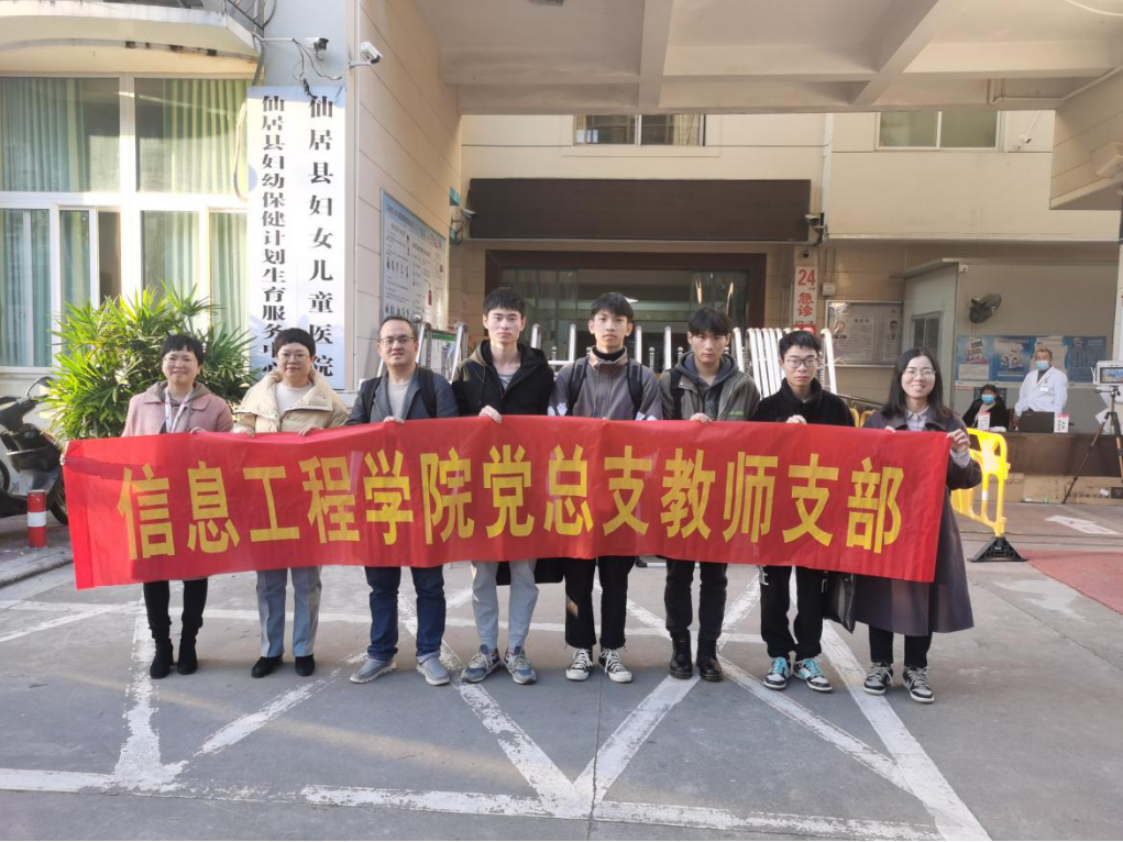 微信图片_20211208113649.png