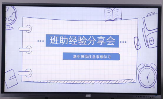 微信图片_20240622204750.png
