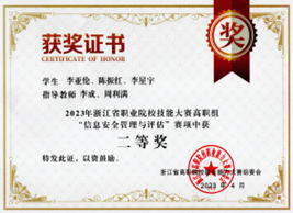图片12.png