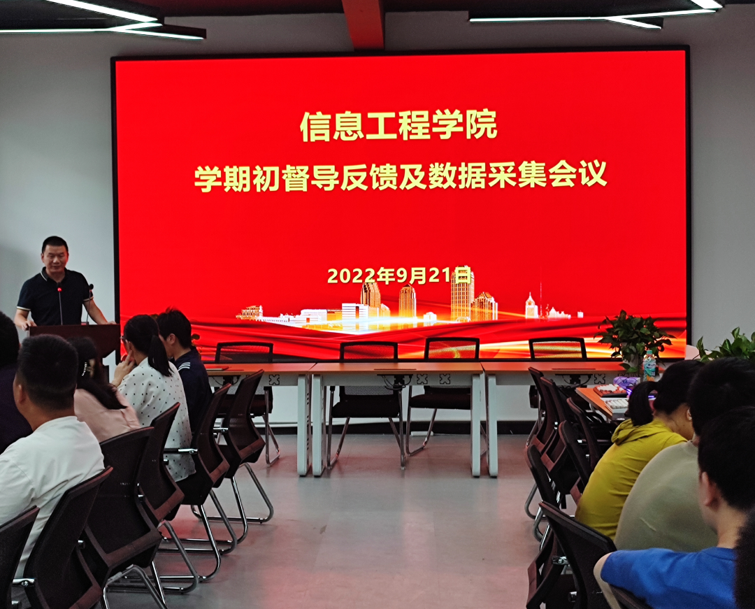 微信图片_20220923160910.png