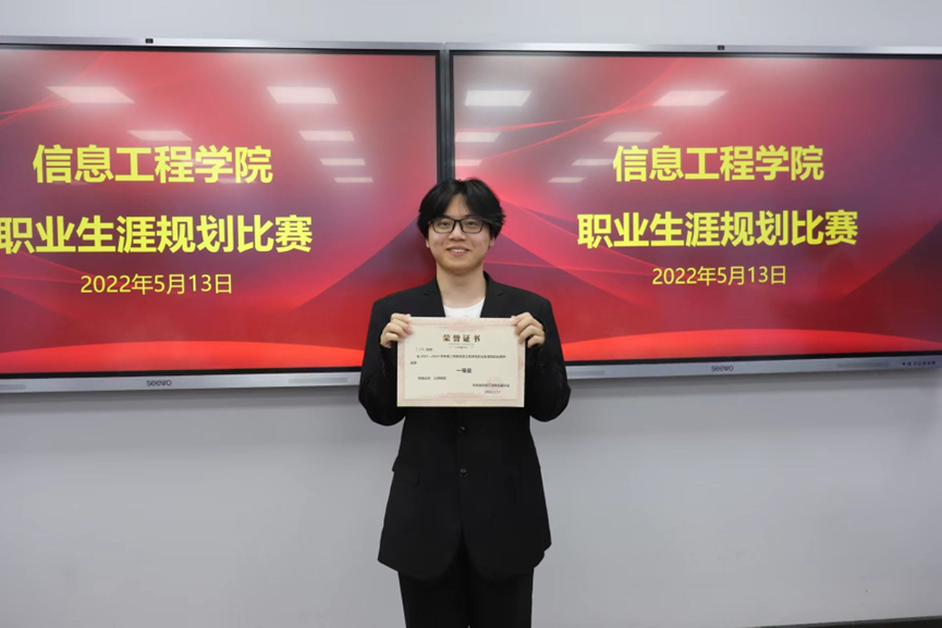 微信图片_20220524101813.png 微信图片_20220524101813.png