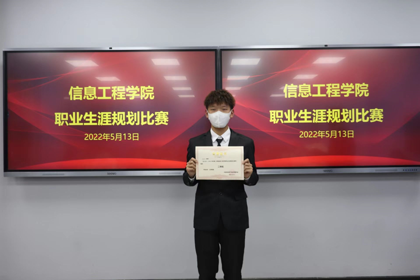 微信图片_20220524101819.png 微信图片_20220524101819.png