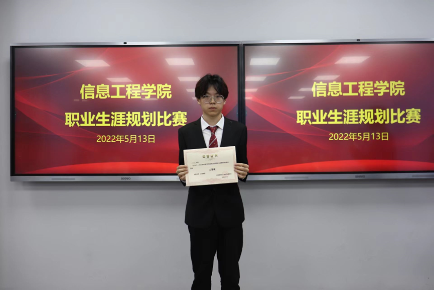 微信图片_20220524101823.png 微信图片_20220524101823.png