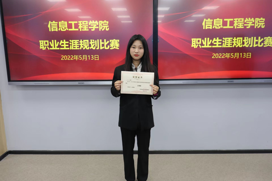 微信图片_20220524101826.png 微信图片_20220524101826.png