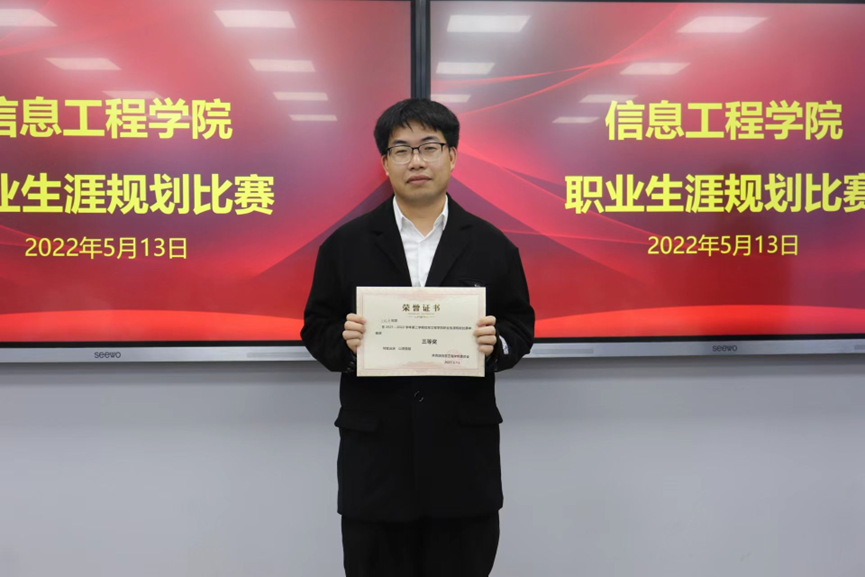 微信图片_20220524101833.png 微信图片_20220524101833.png