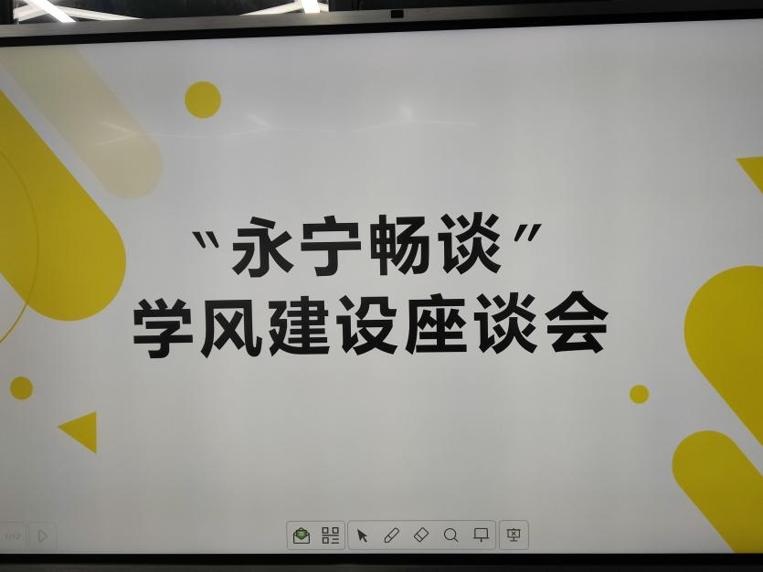 微信图片_20220923162221.png 微信图片_20220923162221.png