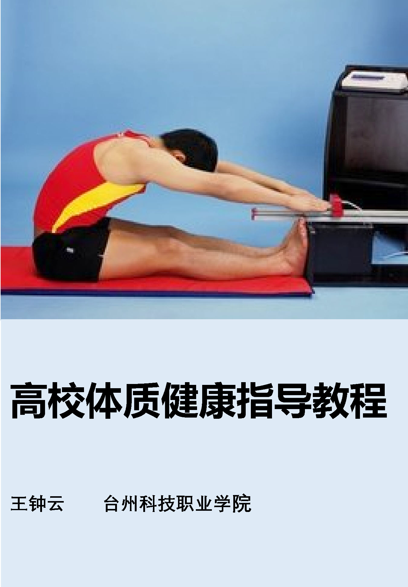 七.jpg