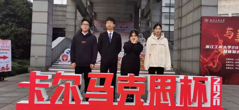 微信图片_20201215103530.png