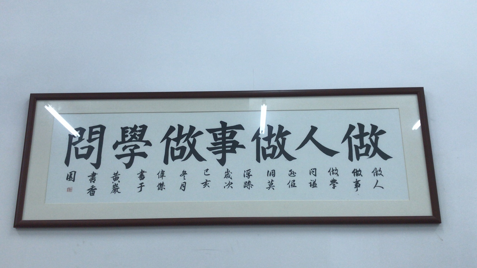 二.jpg