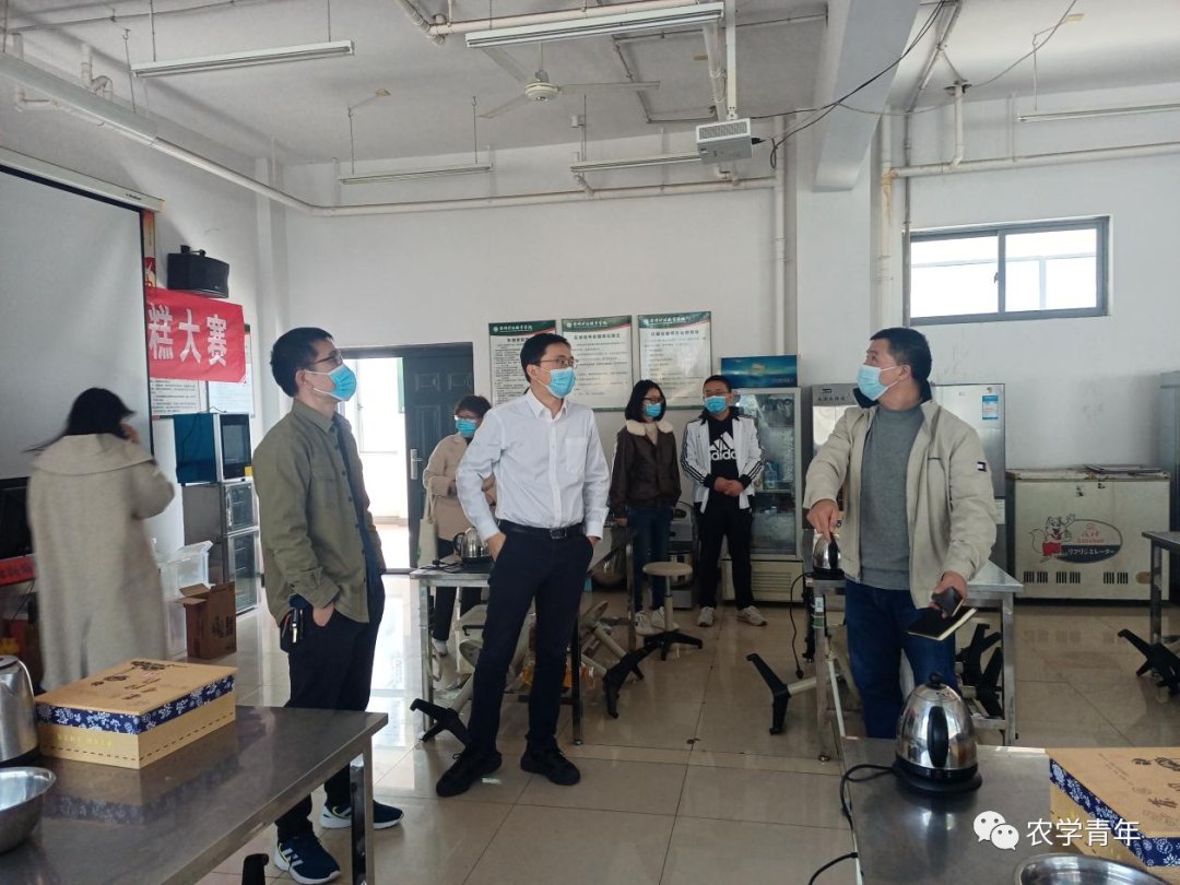 微信图片_20220328131450.png