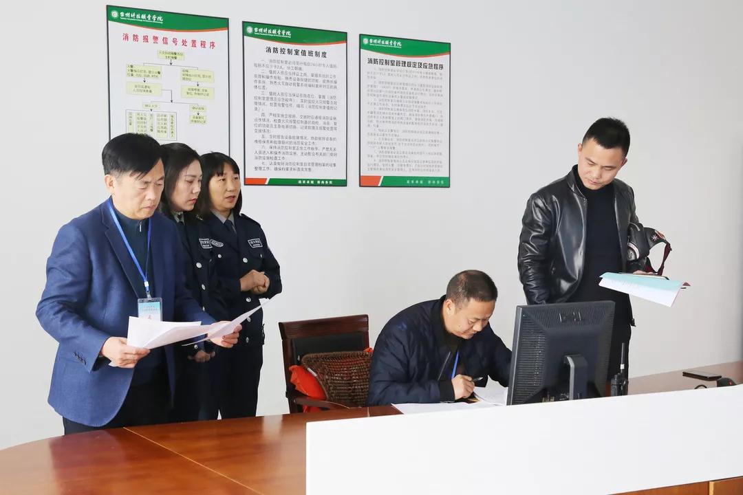 微信图片_20191211091102.jpg