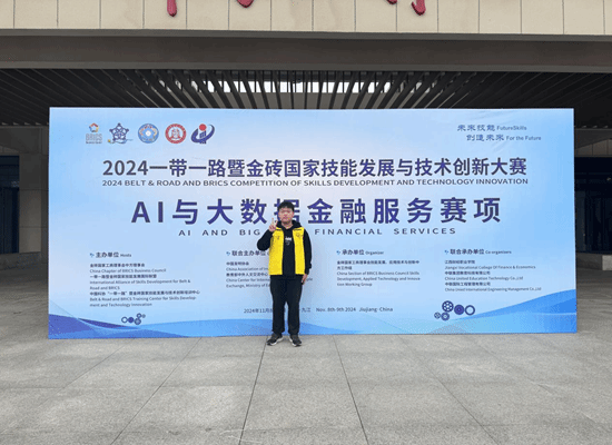 微信图片_20241112000530.png 微信图片_20241112000530.png