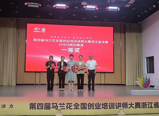 微信图片_20240719202738.png 微信图片_20240719202738.png