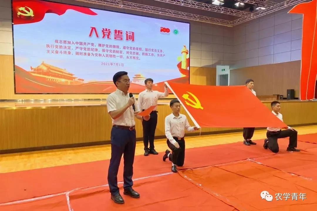 微信图片_20210703122345.jpg