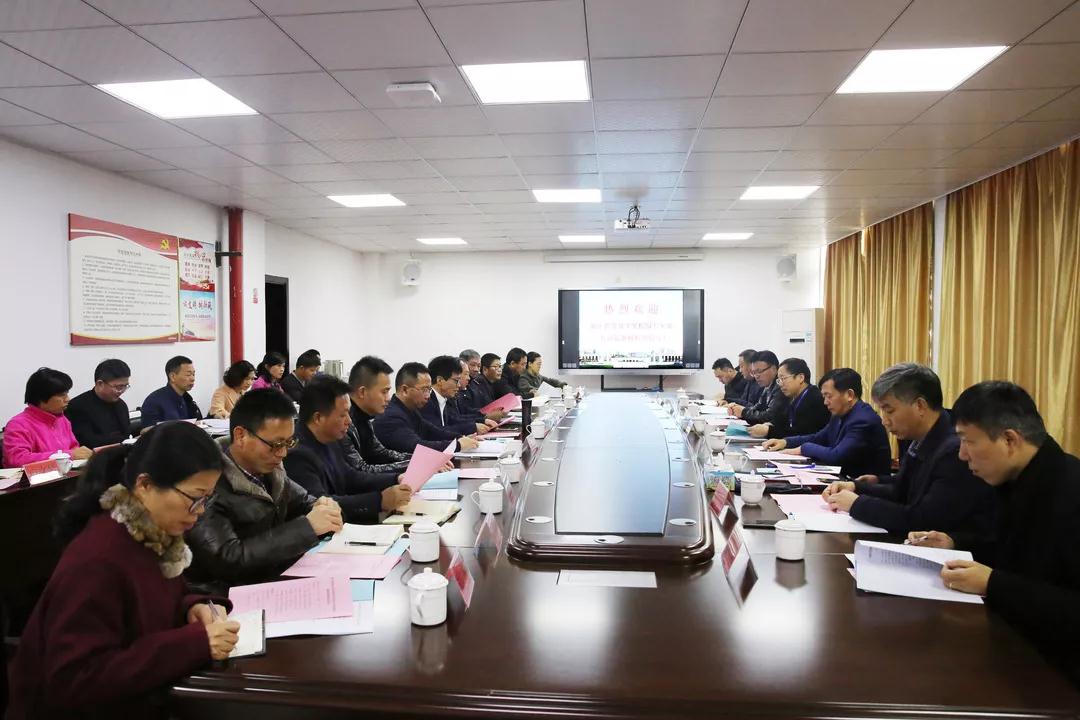 微信图片_20191211090901.jpg 微信图片_20191211090901.jpg