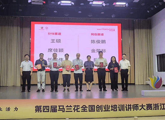 微信图片_20240719202744.png 微信图片_20240719202744.png