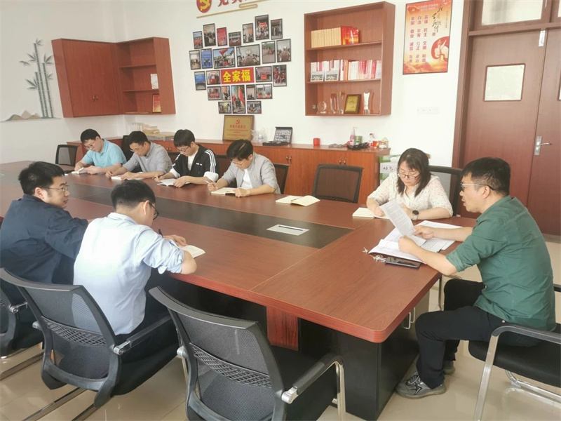 微信图片_20240422151947.jpg