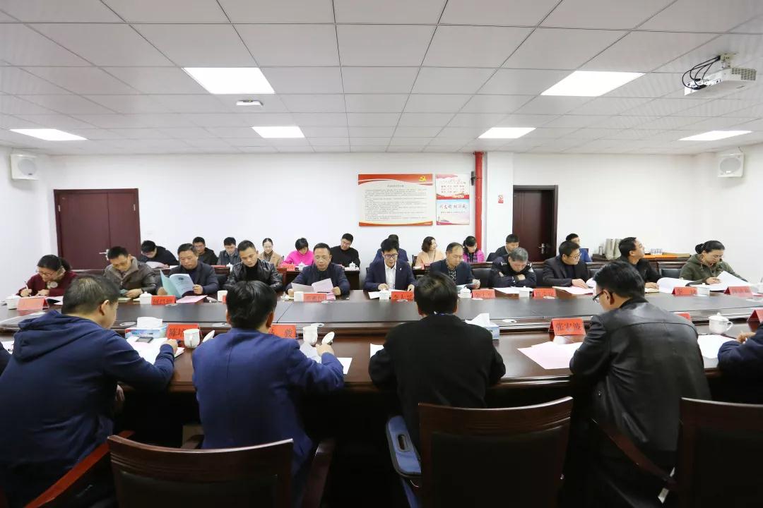微信图片_20191211091013.jpg