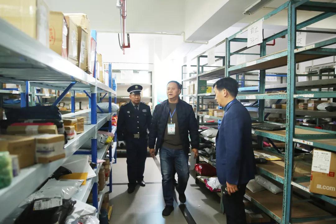 微信图片_20191211091105.jpg