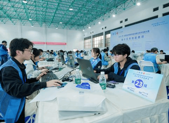微信图片_20241021213746.png 微信图片_20241021213746.png