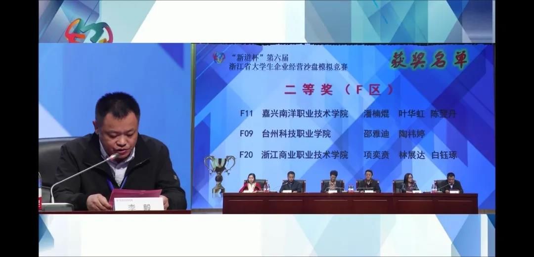 微信图片_20211026191940.jpg 微信图片_20211026191940.jpg
